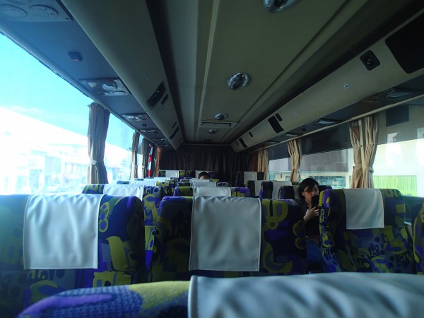 Bus fra Singapore til KL